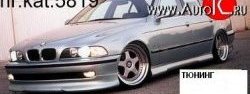 4 399 р. Накладка переднего бампера Driver BMW 5 серия E39 седан дорестайлинг (1995-2000)  с доставкой в г. Екатеринбург. Увеличить фотографию 3