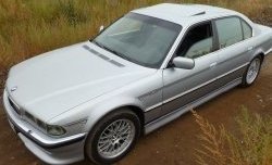 4 999 р. Пороги накладки Hamann  BMW 7 серия  E38 (1994-2001) дорестайлинг, седан, рестайлинг, седан  с доставкой в г. Екатеринбург. Увеличить фотографию 1