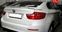 6 899 р. Лип спойлер HAMANN Tycoon BMW X6 E71 дорестайлинг (2008-2012) (Неокрашенный)  с доставкой в г. Екатеринбург. Увеличить фотографию 3