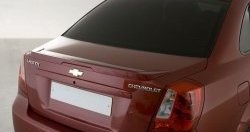 3 249 р. Дефлектор багажника Style Chevrolet Lacetti седан (2002-2013) (Неокрашенный)  с доставкой в г. Екатеринбург. Увеличить фотографию 2