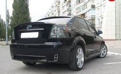 14 299 р. Задний бампер Concept  Ford Focus  2 (2004-2011)  седан дорестайлинг, седан рестайлинг (Неокрашенный)  с доставкой в г. Екатеринбург. Увеличить фотографию 4