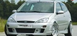 8 899 р. Передний бампер Rieger  Ford Focus  1 (1998-2005) седан дорестайлинг, универсал дорестайлинг, хэтчбэк 3 дв. дорестайлинг, хэтчбэк 5 дв. дорестайлинг, седан рестайлинг, универсал рестайлинг, хэтчбэк 3 дв. рестайлинг, хэтчбэк 5 дв. рестайлинг  с доставкой в г. Екатеринбург. Увеличить фотографию 1