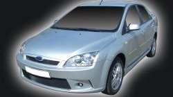 Решётка радиатора GT Dynamics Ford Focus 2 универсал дорестайлинг (2004-2008)