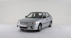 5 099 р. Передний бампер Классик Hyundai Accent седан ТагАЗ (2001-2012) (Неокрашенный)  с доставкой в г. Екатеринбург. Увеличить фотографию 2