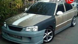 5 949 р. Пороги накладки ATH New  Hyundai Accent  седан ТагАЗ (2001-2012) (Неокрашенные)  с доставкой в г. Екатеринбург. Увеличить фотографию 2