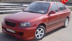 7 349 р. Передний бампер ATH Hyundai Accent седан ТагАЗ (2001-2012) (Неокрашенный)  с доставкой в г. Екатеринбург. Увеличить фотографию 2