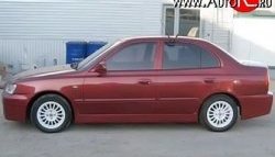 4 699 р. Задний бампер ATH-classic Hyundai Accent седан ТагАЗ (2001-2012) (Неокрашенный)  с доставкой в г. Екатеринбург. Увеличить фотографию 5