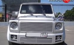 Решётка радиатора Brabus Mercedes-Benz G class W463 5 дв. дорестайлинг (1989-1994)