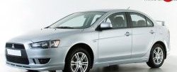 3 599 р. Накладка переднего бампера Elegance Mitsubishi Lancer 10 хэтчбэк дорестайлинг (2007-2010) (Неокрашенная)  с доставкой в г. Екатеринбург. Увеличить фотографию 4