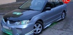 Передний бампер OS Mitsubishi Lancer 9 1-ый рестайлинг седан (2003-2005)