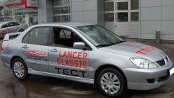 4 249 р. Накладка переднего бампера GT Dynamics Mitsubishi Lancer 9 1-ый рестайлинг универсал (2003-2005) (Неокрашенная)  с доставкой в г. Екатеринбург. Увеличить фотографию 2