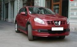 4 649 р. Решётка радиатора Городская Легенда рестайлинг Nissan Qashqai 1 дорестайлинг (2007-2010) (Неокрашенная)  с доставкой в г. Екатеринбург. Увеличить фотографию 2