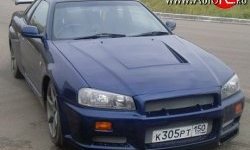 Передний бампер GTR Nissan Skyline R33 (1993-1998)