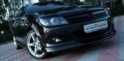 4 749 р. Накладка переднего бампера Global Tuning  Opel Astra  H GTC (2004-2011) хэтчбек 3 дв. дорестайлинг, хэтчбек 3 дв. рестайлинг (Неокрашенная)  с доставкой в г. Екатеринбург. Увеличить фотографию 3