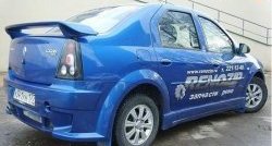 Низкий спойлер Power DM Renault Logan 1 дорестайлинг (2004-2010)