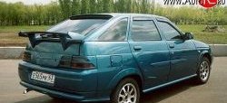 Нижний спойлер Кураж Ford Fiesta 5 хэтчбэк 5 дв. дорестайлинг (2001-2005)