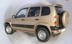 1 799 р. Арки крыльев Кураж 3  Chevrolet Niva  2123 (2002-2008), Лада 2123 (Нива Шевроле) (2002-2008) (Неокрашенные)  с доставкой в г. Екатеринбург. Увеличить фотографию 1