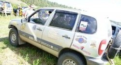 899 р. Передние широкие брызговики Лидер  Chevrolet Niva  2123 (2002-2008), Лада 2123 (Нива Шевроле) (2002-2008)  с доставкой в г. Екатеринбург. Увеличить фотографию 2