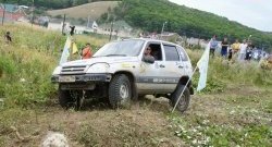 899 р. Передние широкие брызговики Лидер  Chevrolet Niva  2123 (2002-2008), Лада 2123 (Нива Шевроле) (2002-2008)  с доставкой в г. Екатеринбург. Увеличить фотографию 3