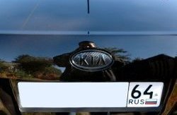 Эмблема KIA из карбона KIA Sorento UM/Prime дорестайлинг (2014-2018)