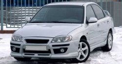 Реснички Rieger KIA Spectra (2000-2009)