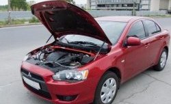 Упоры капота Sport Mitsubishi Lancer 10 хэтчбэк дорестайлинг (2007-2010)