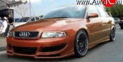 Передний бампер Carzone Audi A4 B5 8D2 седан 1-ый рестайлинг (1996-1998)