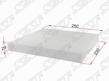 Фильтр салонный SAT (250x230x29 mm) Audi A3 (8VA хэтчбэк 5 дв.,  8VS седан,  8V1), Seat Leon (5F хэтчбэк 5 дв.,  5F), Skoda Karoq (NU7), Kodiaq (NU7), Octavia (A7), Superb (B8 (3V),  B8 (3V5)), Volkswagen Golf (7), Teramont (CA1), Tiguan (Mk2)