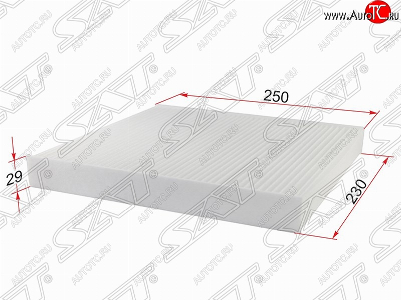 299 р. Фильтр салонный SAT (250x230x29 mm)  Audi A3 (8VA хэтчбэк 5 дв.,  8VS седан,  8V1), Seat Leon (5F хэтчбэк 5 дв.,  5F), Skoda Karoq (NU7), Kodiaq (NU7), Octavia (A7), Superb (B8 (3V),  B8 (3V5)), Volkswagen Golf (7), Teramont (CA1), Tiguan (Mk2)  с доставкой в г. Екатеринбург