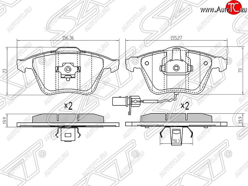 1 239 р. Передние тормозные колодки SAT (156,36/155,27х73х19,9 мм) Audi A3 8P1 хэтчбэк 3 дв. дорестайлинг (2003-2005)  с доставкой в г. Екатеринбург