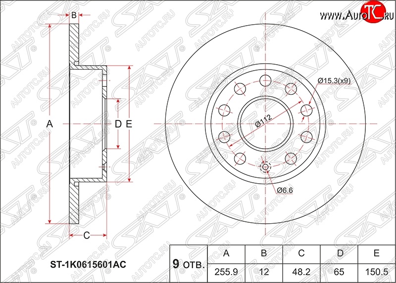 1 659 р. Диск тормозной SAT (не вентилируемый)  Audi A3 (8P1 хэтчбэк 3 дв.,  8PA хэтчбэк 5 дв.), Skoda Octavia (A5), Superb (B6 (3T),  B6 (3T5),  (B6) 3T), Volkswagen Caddy (2K), Golf (5,  6), Jetta (A5), Scirocco (дорестайлинг), Touran (1T)  с доставкой в г. Екатеринбург