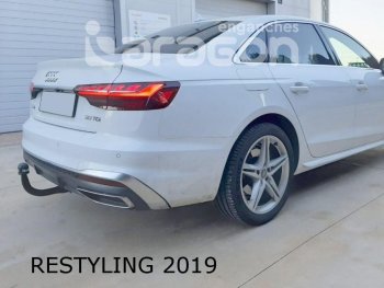 22 699 р. Фаркоп Aragon.(шар V) Audi A4 B9 дорестайлинг,седан (2016-2020)  с доставкой в г. Екатеринбург. Увеличить фотографию 8