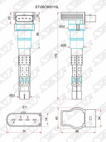 1 449 р. Катушка зажигания SAT  Audi A6  C5 - A8  D3  с доставкой в г. Екатеринбург. Увеличить фотографию 1