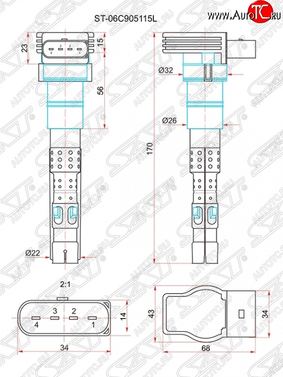 1 449 р. Катушка зажигания SAT  Audi A6  C5 - A8  D3  с доставкой в г. Екатеринбург