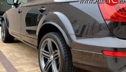 17 299 р. Накладки на колёсные арки Slim Arch Audi Q7 4L дорестайлинг (2005-2009) (Неокрашенные)  с доставкой в г. Екатеринбург. Увеличить фотографию 2