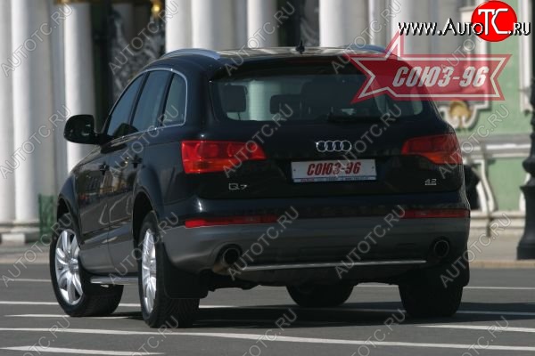 13 184 р. Защита заднего бампера Souz-96 (d 42) Audi Q7 4L дорестайлинг (2005-2009)  с доставкой в г. Екатеринбург