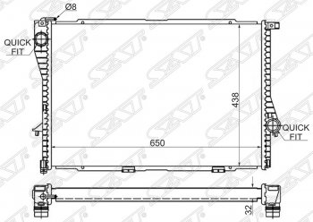 Радиатор двигателя SAT (пластинчатый)  5 серия  E39, 7 серия  E38