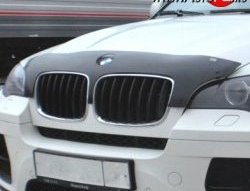 Дефлектор капота NovLine BMW X6 E71 дорестайлинг (2008-2012)