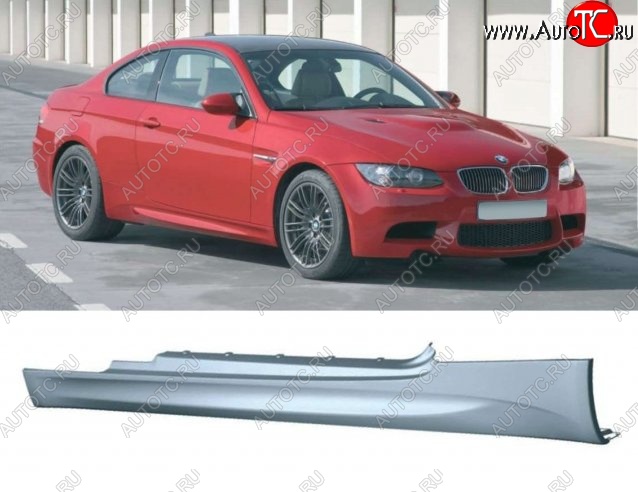 17 449 р. Пороги накладки E92 (Coupe) M-pakiet BMW 3 серия E92 купе дорестайлинг (2005-2010) (Неокрашенные)  с доставкой в г. Екатеринбург