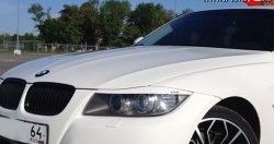 Реснички на фары M-VRS v2 BMW 3 серия E90 седан дорестайлинг (2004-2008)