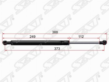 Упор крышки багажника SAT (газовый) BMW (БМВ) 3 серия  E90 (2004-2008) E90 седан дорестайлинг