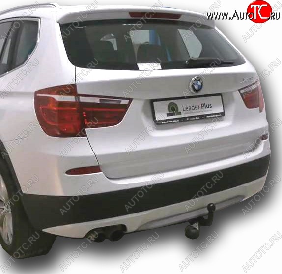 5 799 р. Фаркоп Лидер Плюс.  BMW X3  F25 (2010-2017) дорестайлинг, рестайлинг (Без электропакета)  с доставкой в г. Екатеринбург