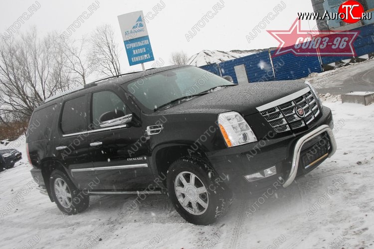 23 489 р. Защита переднего бампера Souz-96 (d76) Cadillac Escalade GMT926 джип 5 дв. короткая база (2006-2014)  с доставкой в г. Екатеринбург