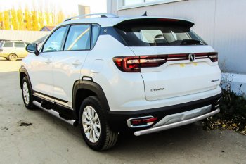 Защита заднего бампера Slitkoff (d42) Changan CS35 Plus дорестайлинг (2018-2022)  (Сталь с полимерным покрытием. Цвет: серебристый)