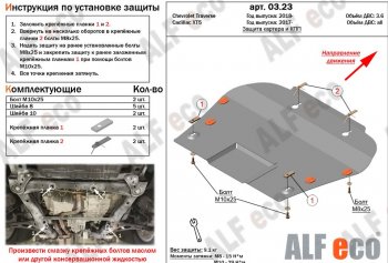 Сталь 2 мм 4000р