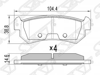 Колодки тормозные SAT (задние) Chevrolet Lacetti седан (2002-2013)