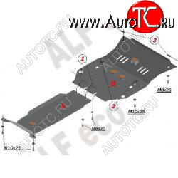 18 499 р. Защита картера двигателя и КПП (2 части, V-3,6) Alfeco  Chevrolet Camaro (2008-2016) дорестайлинг, рестайлинг (Алюминий 4 мм)  с доставкой в г. Екатеринбург