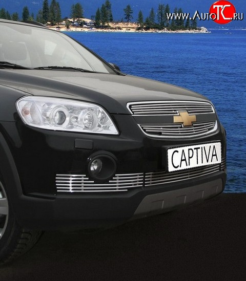 5 354 р. Декоративные вставки воздухозаборника SOUZ-96 Chevrolet Captiva  дорестайлинг (2006-2011)  с доставкой в г. Екатеринбург