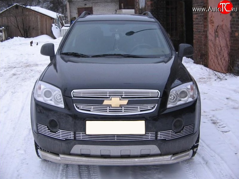 7 699 р. Декоративная вставка воздухозаборника Berkut Chevrolet Captiva  дорестайлинг (2006-2011)  с доставкой в г. Екатеринбург