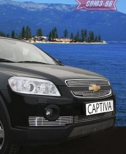 5 984 р. Декоративный элемент воздухозаборника Souz-96 (d10) Chevrolet Captiva  дорестайлинг (2006-2011)  с доставкой в г. Екатеринбург. Увеличить фотографию 1